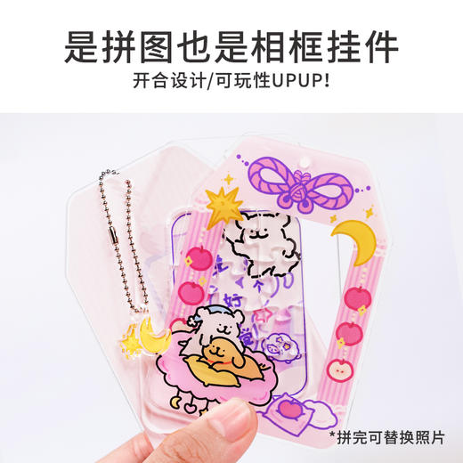 TOi图益-线条小狗-福袋系列-小狗福袋盲盒（拍6发端盒） 商品图2