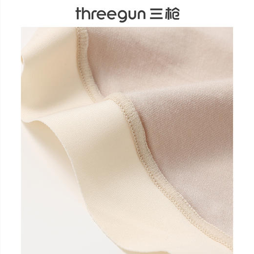Threegun三枪 【莫代尔】高腰蕾丝女三角裤-40922B011 商品图11