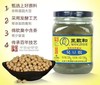 CLY王致和臭豆腐330g-18007333 商品缩略图0