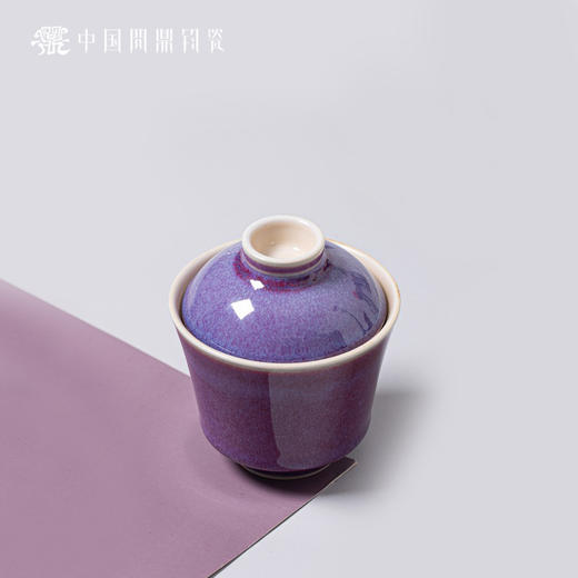 问鼎钧瓷鹅黄青花精工款华彩盖碗(碧水秋山) 商品图0