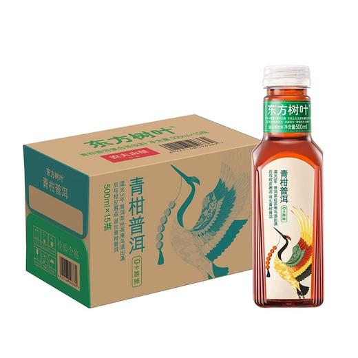 农夫东方树叶500ML*15瓶 商品图5