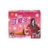 和路雪可爱多 非常草莓口味冰淇淋 268g/盒 商品缩略图0