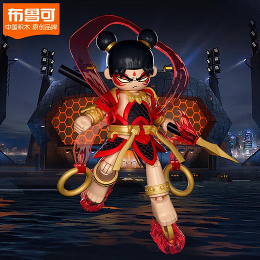 布鲁可  QS2019  英雄无限哪吒法相 商品图2