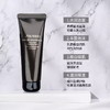 Shiseido/资生堂时光琉璃洁面乳洗面奶 清洁净肤净透 50ml中样 商品缩略图1