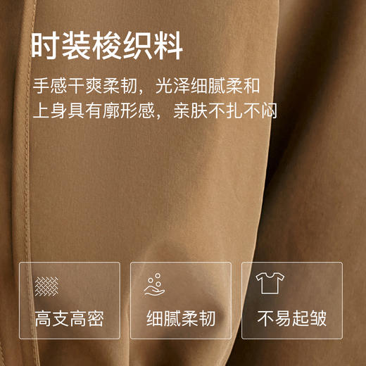 OLrain欧芮儿立领休闲短外套女早秋2024新款抽绳宽松棕色夹克上衣 商品图3