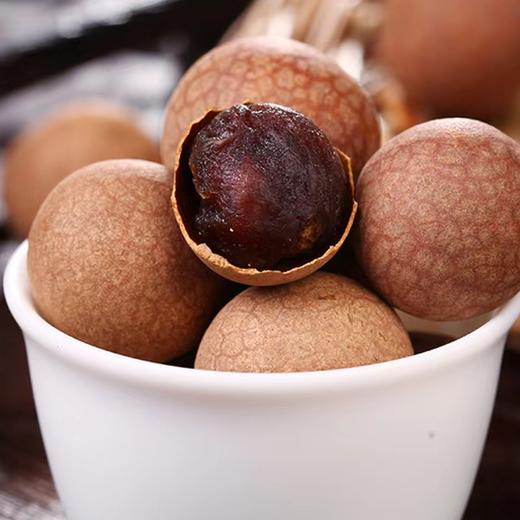 YSJM桂圆500g/袋 商品图1