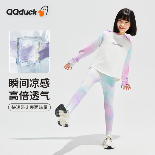 【凉感速干 UPF50+】【120-170】【可可鸭】女童防紫外线运动裤薄款瑜伽鲨鱼裤 商品图5