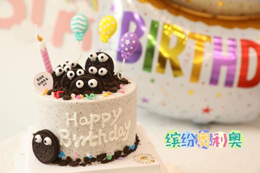 「创意童趣」缤纷奥利奥 商品图1