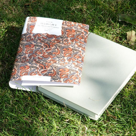 译文经典 月亮与六便士 月亮和六便士  毛姆 著 商品图2