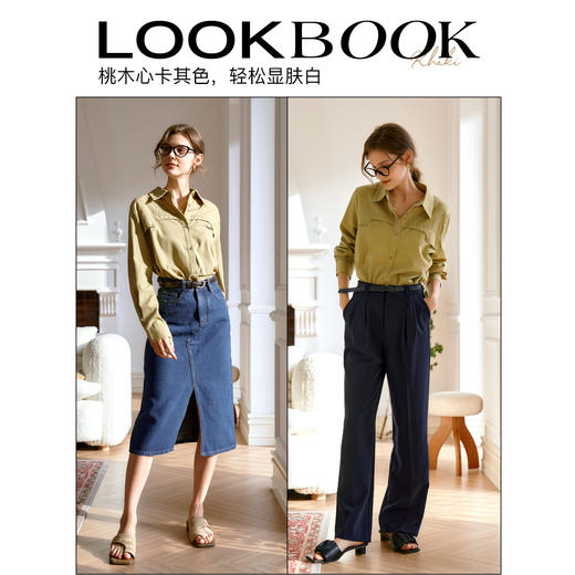 OLrain欧芮儿法式卡其长袖衬衫女早秋2024年新款休闲气质衬衣上衣 商品图4