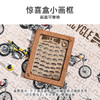 TOi图益-潮玩拼图系列-《摩托车俱乐部》-1000片-分包款 商品缩略图1