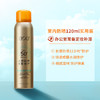 明星同款【BOB轻透水感防晒喷雾】SPF50倍不油腻清爽防晒霜小瓶便携 快速成膜 长倍防晒 商品缩略图6