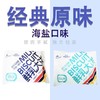 天润牛乳大饼 鲜牛乳大饼营养早餐 新疆美食特产 1千克 商品缩略图3