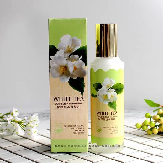 桑芙兰正品化妆品套装洋甘菊白茶补水保湿细致毛孔护肤品组合女 商品图3