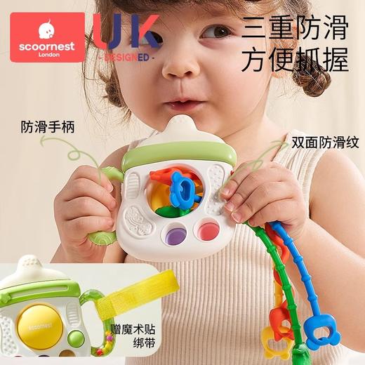 科巢婴幼儿抽抽乐玩具手指精细拉拉乐3宝宝0一1岁益智一早教6个月摇铃 商品图4