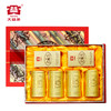 大益茶叶礼盒 高端普洱茶礼 商务礼盒宫廷普洱熟茶 节日礼赠 300g 商品缩略图3