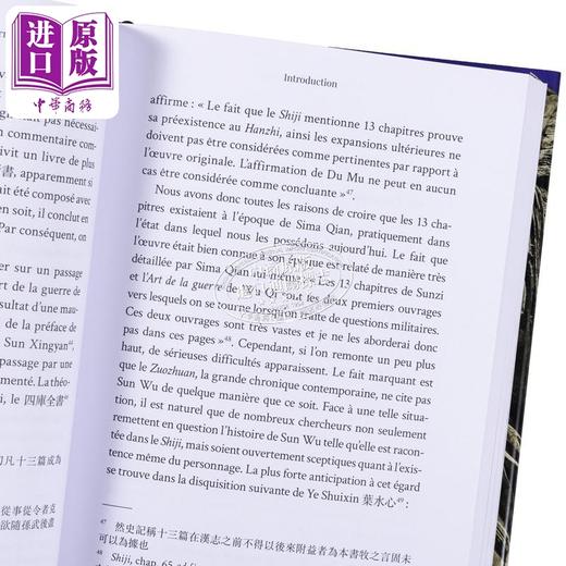 【中商原版】【法文版】孙子兵法 据1910年Lionel Giles译版整理 插画版 Lart de la guerre 法文原版 Tzu Sun 商品图3