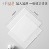 产后生理期私处护理女性湿巾20抽*3包 商品缩略图4