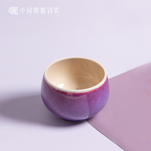 问鼎钧瓷鹅黄青花精工容华杯（丰裕） 商品图0