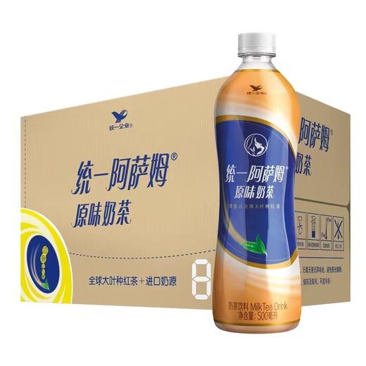 统一阿萨姆奶茶500ML*15瓶 商品图0