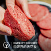 有机牛肉饼500g*2袋(100g*10片) 商品缩略图2