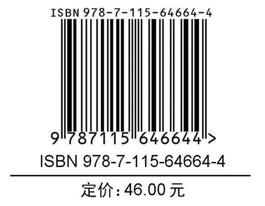 保险避坑指南 买保险投保理赔怎么办 百万医疗医疗险重疾险寿险意外险年金险少儿保险成人保险老人保险企业保险保险产品功课 商品图1