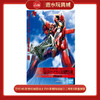万代模型HGD-5066738EVANGELION 02 NEW MOVIE HA-4800 商品缩略图0