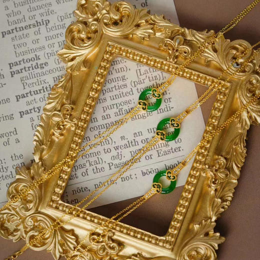 龢盒原创 18k金镶翡翠平安圈手链 商品图0