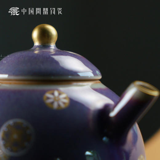 问鼎钧瓷南宫壶（皮球花） 商品图3