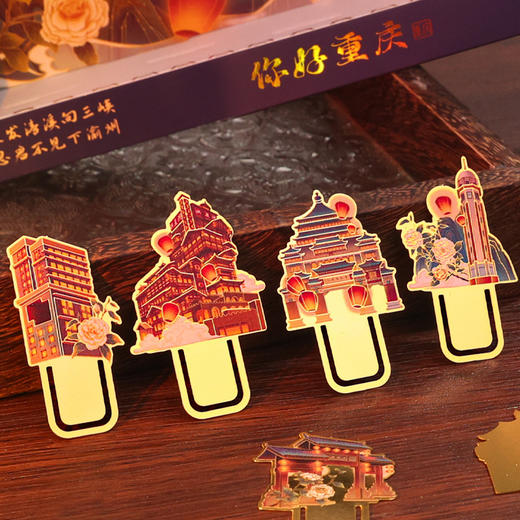 【景点文创彩绘书签】城市建筑文旅局纪念品 金属书签旅游纪念小礼品 商品图2
