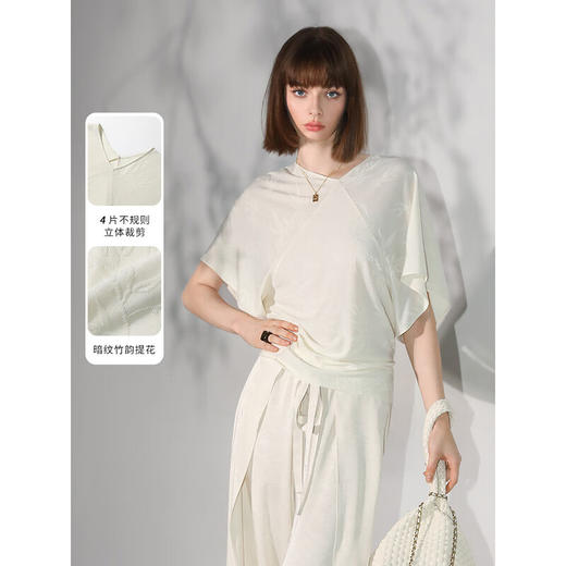 COCOBELLA[竹叶提花]新中式国风蝙蝠袖针织衫松弛感上衣TS7019 商品图3