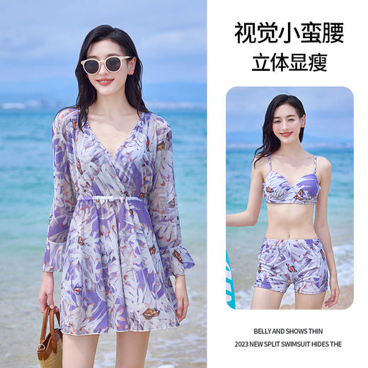 泳衣女韩国ins性感显瘦遮肚分体比基尼bikini三件套长袖泳装大码 商品图0