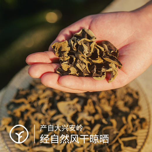 有机秋木耳250g 商品图1