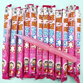 （批发）旺旺碎冰冰草莓味78g/20根