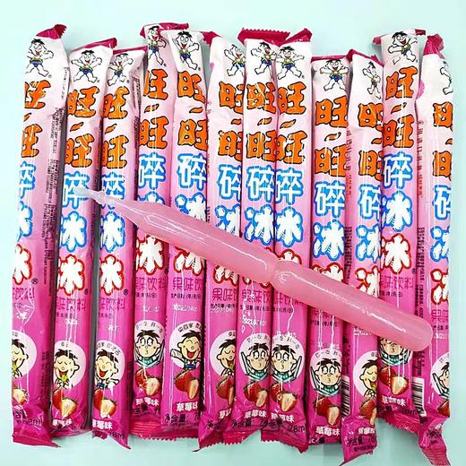 （批发）旺旺碎冰冰草莓味78g/20根 商品图0