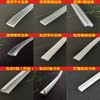 软膜边条/胶条 商品缩略图0