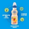 好益多原味200ml*4瓶/排(硅胶奶嘴)(6925982181858) 商品缩略图1