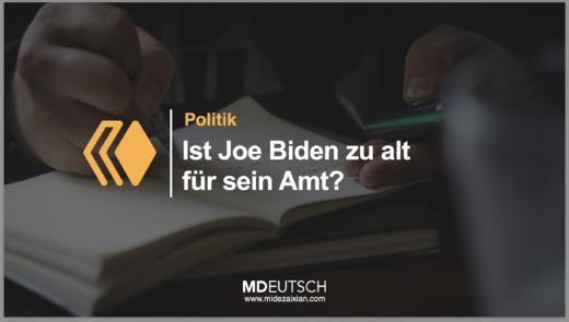 37.【政治】Biden对于他的职位来说太老了吗 商品图0