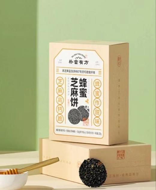 蜂蜜芝麻饼108克 商品图0