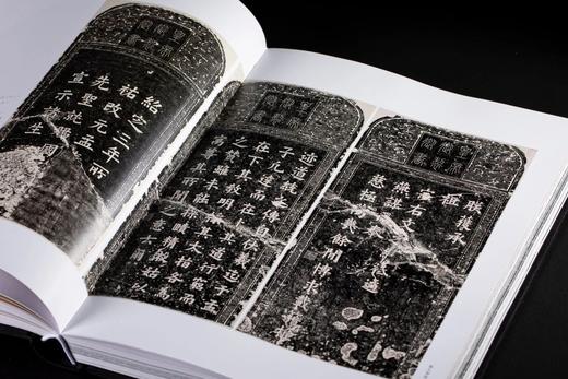 《浙江书法大系》，精装，全16册，中国美术学院、西泠印社、浙江省博物馆编，上海书画出版社2024年一版一印，定价8800元，售价：6160元。可分售。 商品图8