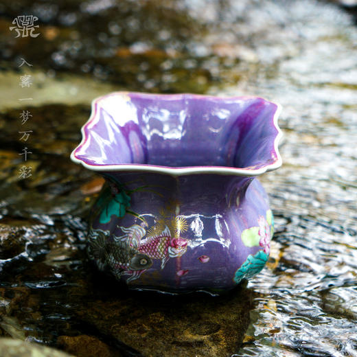 问鼎钧瓷小水方（荷花金鱼） 商品图0
