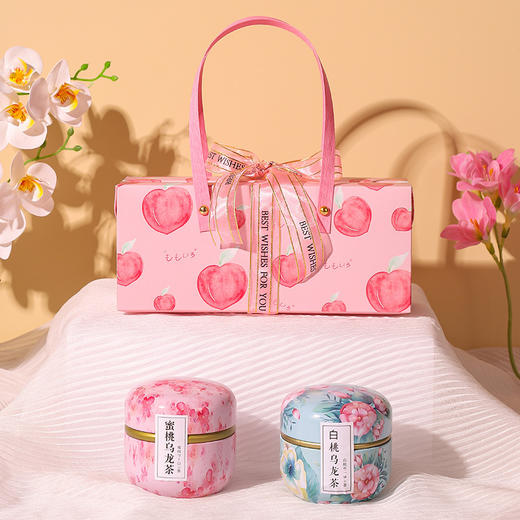 【养颜茶礼盒】精致送人果茶礼盒 决明子茶 简单冲泡花茶 心意好礼 教师节礼物 商品图5