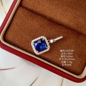1.55ct 蓝宝石吊坠