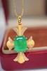 5.12ct 祖母绿吊坠 商品缩略图4