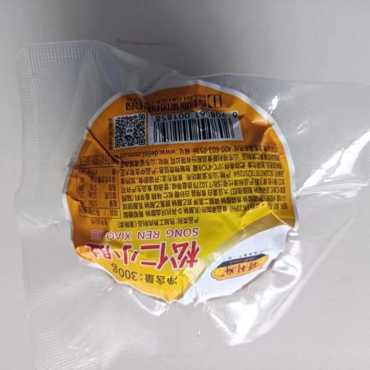 得利斯松仁小肚 商品图0