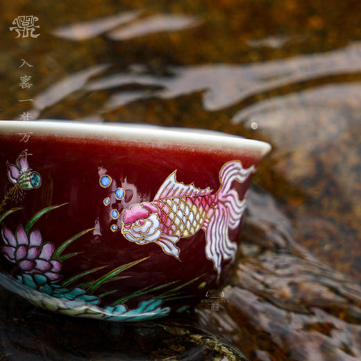 问鼎钧瓷净月杯（晴戏荷鱼） 商品图2