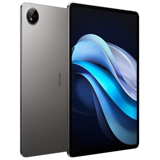 vivo Pad3 Pro 到店购机享国家补贴15% 商品图3