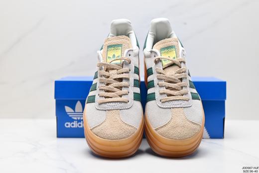 阿迪达斯Adidas Gazelle Bold W厚底休闲运动板鞋H06125女鞋 商品图6