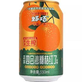 好巧生榨沙糖桔汽水（低糖型）330ml(6973152021398)