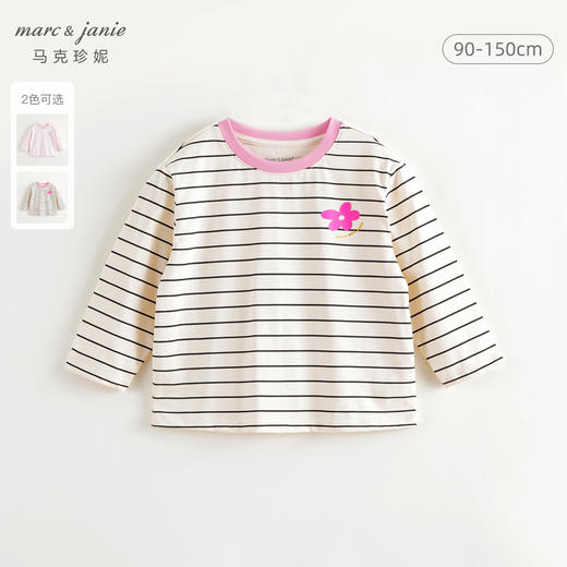 马克珍妮女童花朵印花条纹长袖T恤儿童上衣2024年秋装新款241278 商品图0